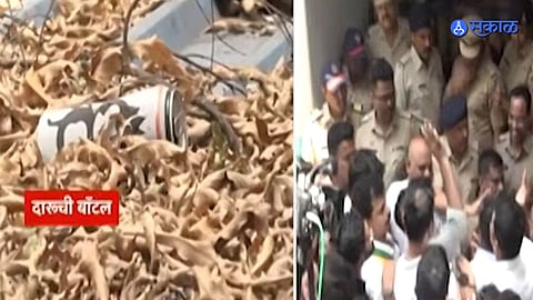 Pune : राज्य उत्पादन शुल्क कार्यालय की दारूचा अड्डा? छतावर दारूच्या बाटल्या, VIDEO VIRAL