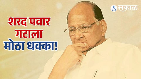 Prajakt Tanpure Join BJP