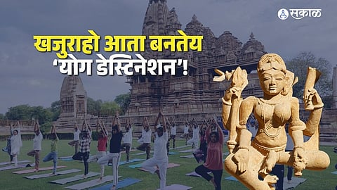 MP Tourism