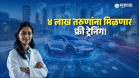 Technological Overhaul: UP Government Allocates ₹1000 Crore Fund for New-Age ITI Courses