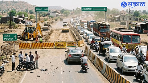 Chhatrapati Sambhajinagar