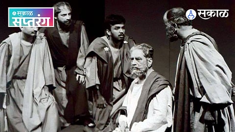 Dr Shriram Lagoo National Theatre Festival Pune