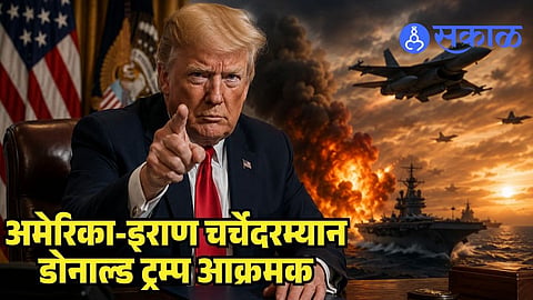 Donald Trump Warning Iran News