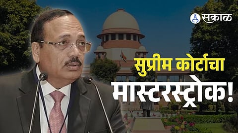 cji suryakant