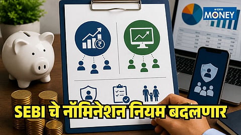 SEBI Demat Account Rules