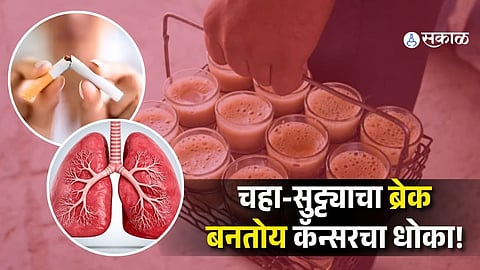 India’s Chai-Sutta Break Culture Under Scrutiny as Lung Cancer Cases Continue to Rise