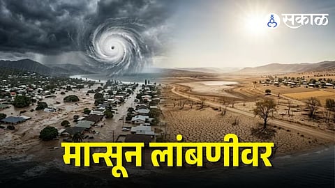 Maharashtra Monsoon Update