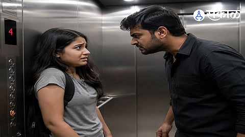 Kandivali Metro Station girl Molestation case
