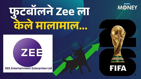 Zee Entertainment Shares Skyrocket After FIFA World Cup 2026 Deal Announcement!