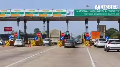 Kharpada Toll