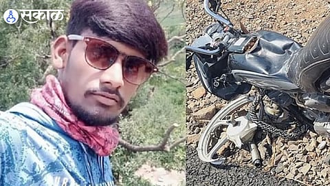 Nanded