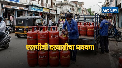 Rising LPG cylinder prices across major Indian cities impact commercial users while domestic rates remain unchanged.