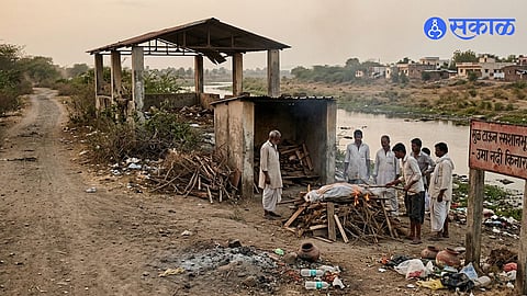 Chandrapur