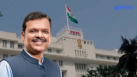 New Mantralaya Proposal Devendra Fadnavis