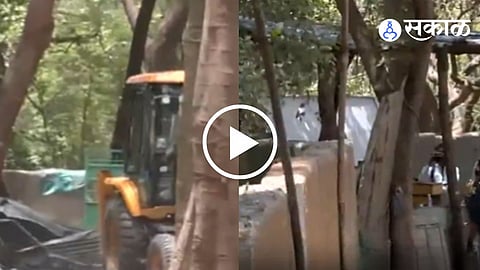 BMC Action On Dargah
