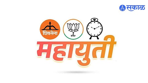 Yavatmal