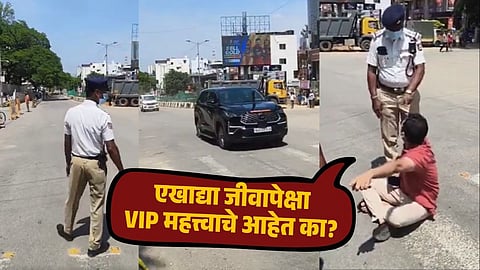 Man Protests VIP Road Block With Pregnant Wife in Car