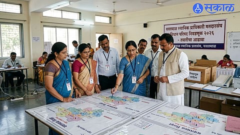 Yavatmal
