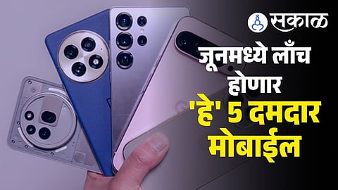 upcoming smartphones launching in June 2026