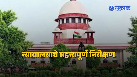 KSRTC Driver Acquitted