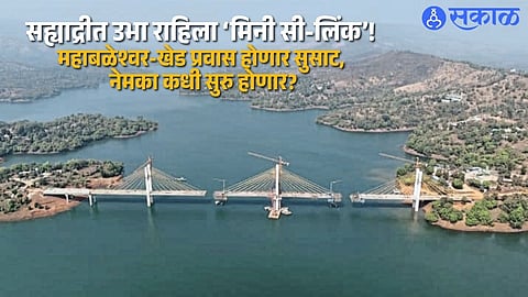 Tourism and Connectivity Boost: Iconic Cable-Stayed Bridge to Open After Monsoon