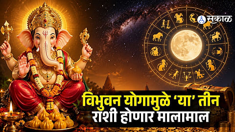 Sankashti Chaturthi 2026: Rare Vibhuvan Yog After 3 Years Brings Massive Luck Shift