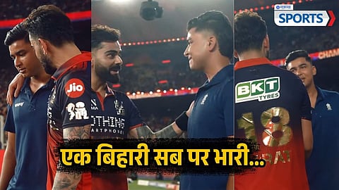 Virat Kohli - Vaibhav Sooryavanshi Video