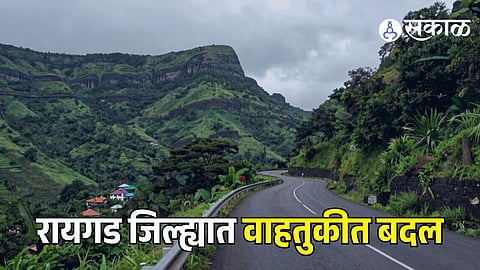 Raigad Traffic Advisory