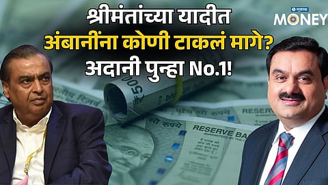 Ambani Overtaken! The Surprising Billionaire Who Beat India’s Richest Business Tycoon