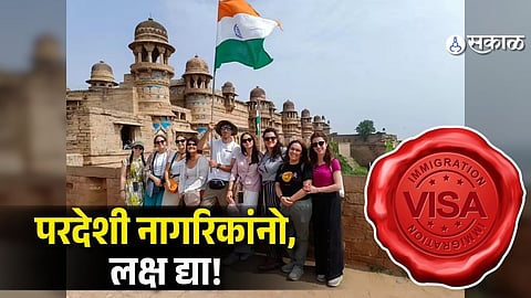 India Changes Visa Rules for Foreign Nationals; One Mistake Could Lead to Legal Action