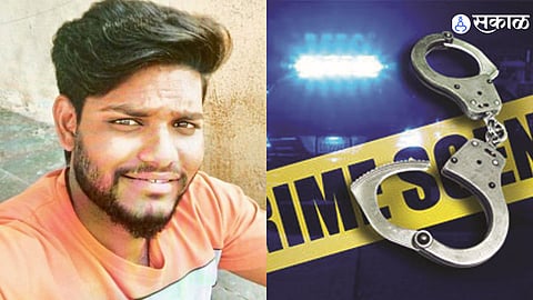 Went to Work, Never Returned: Contract Employee Murdered in Rahuri