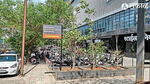 Pune