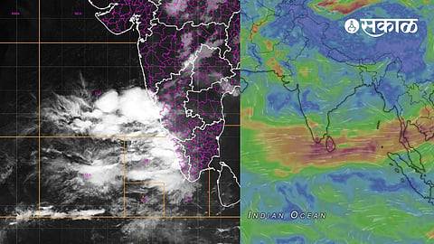 Bay of Bengal Monsoon Arrival Maharashtra
