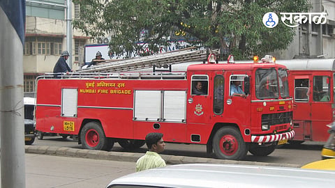 Mumbai Fire Brigade