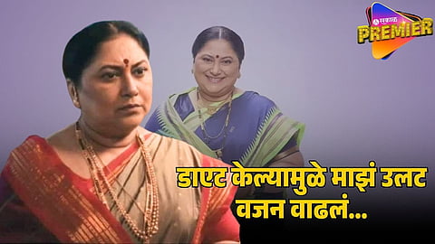 sukanya mone