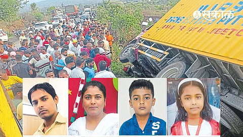 Uttur Ghat Family Killed in Accident kolhapur