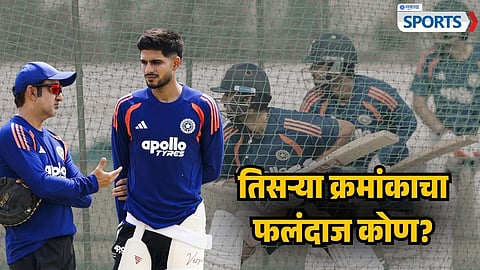 India vs Afghanistan Test