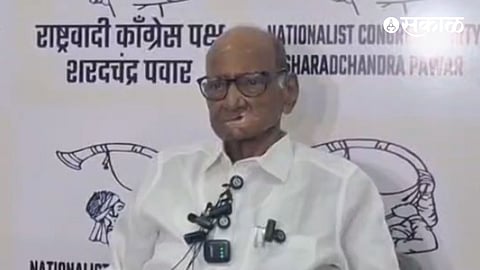 Sharad Pawar on NEET Case