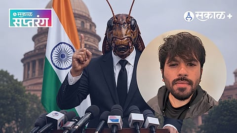 Cockroach Janata Party