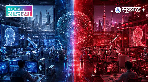 Artificial Intelligence Global Race