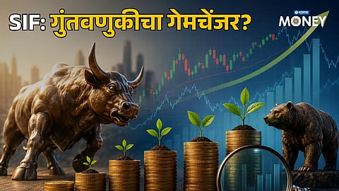 New Investment Trend Alert! Could SIF Be the Next Big Wealth Creator for Investors?