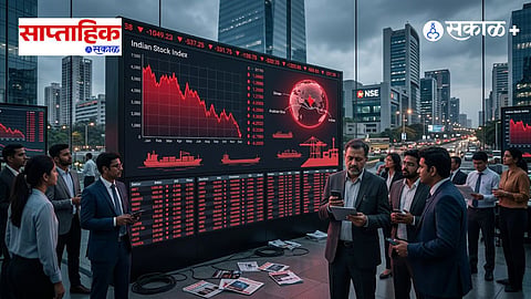 Foreign Investment and Market Consolidation