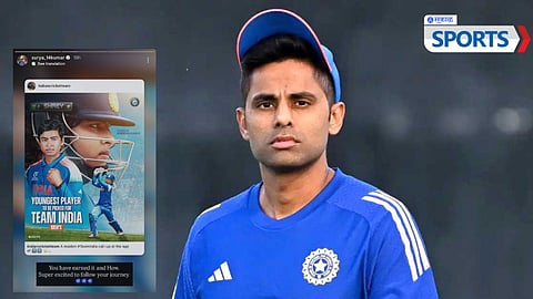 Suryakumar Yadav's Heartfelt Message For vaibhav sooryavanshi: