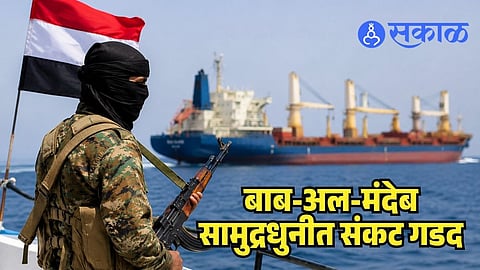 Israel ships ban Red Sea tensions