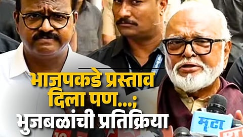 Chhagan Bhujbal
