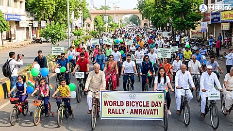 Amravati