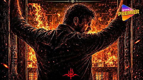 रंगभूमी गाजवलेला गारंबीचा बापू आता रुपेरी पडद्यावर ! पोस्टरने वेधलं लक्ष
