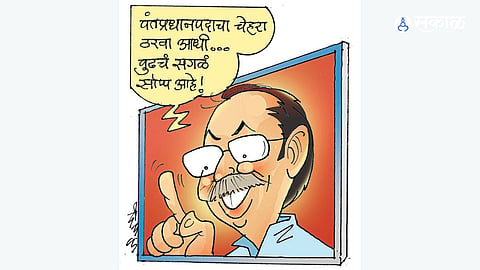 Constitutional Club Confabulations: The Return of the INDIA Alliance After Two Long Years