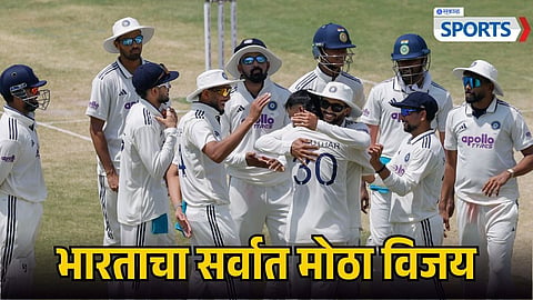 India Test Team