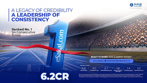Digital Leadership: eSakal.com Clinches No.1 Spot in Comscore MMX 2026 Multi-Platform Report